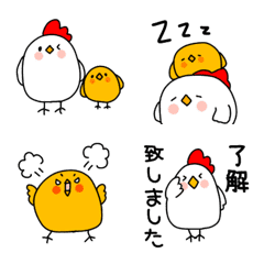 [LINE絵文字] なかよし♡コッコとピッピの画像