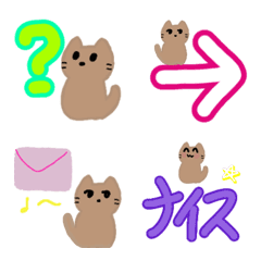 [LINE絵文字] Convenient pictogramsの画像