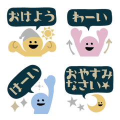 [LINE絵文字] カラフルなやつらの絵文字2(文字入り)の画像