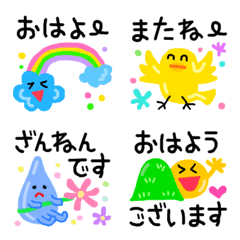 [LINE絵文字] かわいい あいさつ 五十音順 詰合せ 絵文字の画像