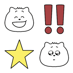 [LINE絵文字] にくまん猫 絵文字の画像