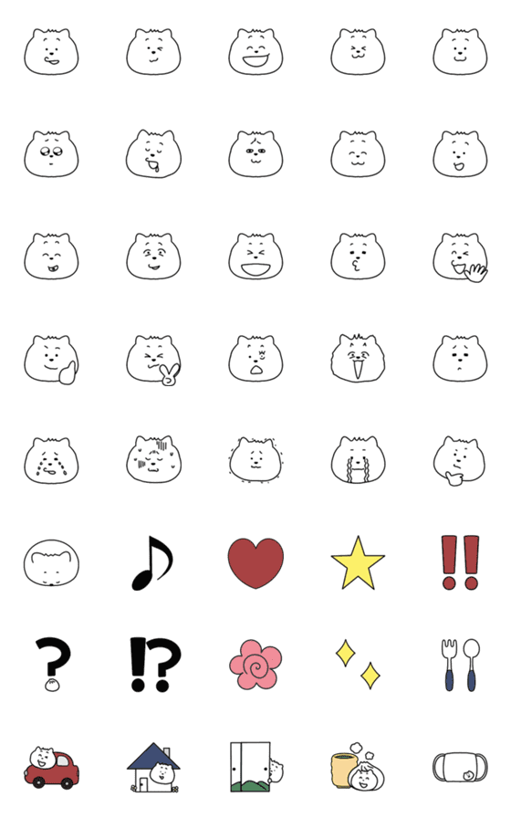 [LINE絵文字]にくまん猫 絵文字の画像一覧