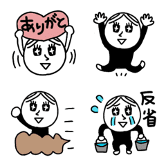 [LINE絵文字] きらさんのちょっぴり毒絵文字の画像