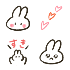 [LINE絵文字] うさぎのえもじですの画像