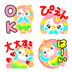 [LINE絵文字] コロナ退散19アマビエ♡ でか文字 楽しいの画像