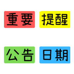 [LINE絵文字] Nelson'sの画像