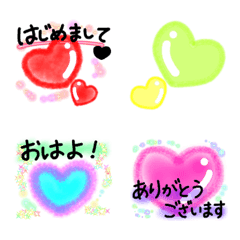 [LINE絵文字] ハートだけ絵文字♡パステルの画像