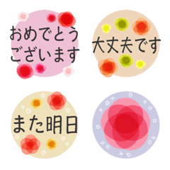 [LINE絵文字] 大人シンプル②文字と花スタンプ絵文字の画像