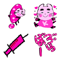 [LINE絵文字] pink pink 1の画像