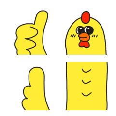 [LINE絵文字] ANGRY CHICKEN FACEの画像