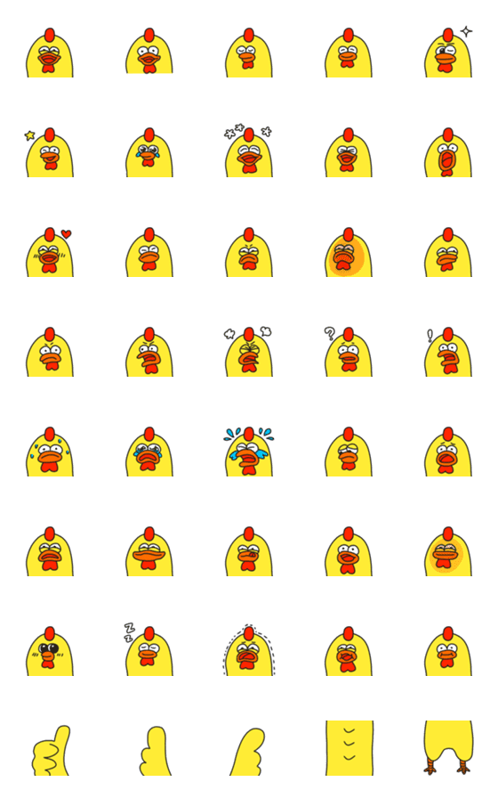 [LINE絵文字]ANGRY CHICKEN FACEの画像一覧