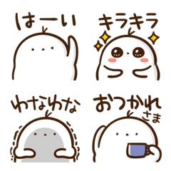 [LINE絵文字] もちもち触感♡もちエナガ2 基本の挨拶の画像