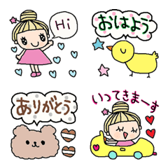 [LINE絵文字] (色んな絵文字セット153大人可愛いシンプルの画像