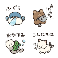 [LINE絵文字] ミニスタンプ◎ゆる生きもの絵文字の画像