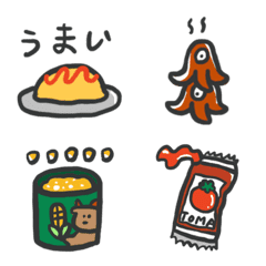 [LINE絵文字] Omurice Working Friendsの画像