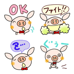 [LINE絵文字] いつも使える挨拶絵文字なかいさんちのぶたの画像