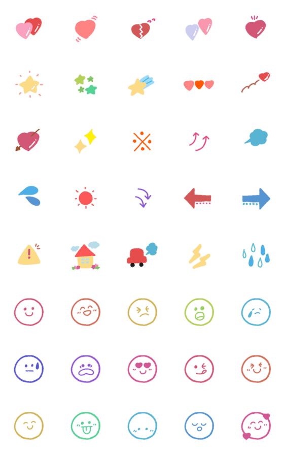[LINE絵文字]カラフルな使いやすい記号の絵文字の画像一覧