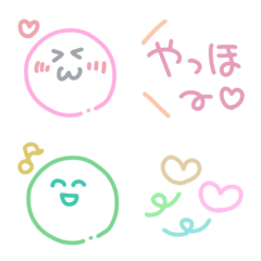 [LINE絵文字] ポップ♥️カラフル楽しいニコちゃんの画像