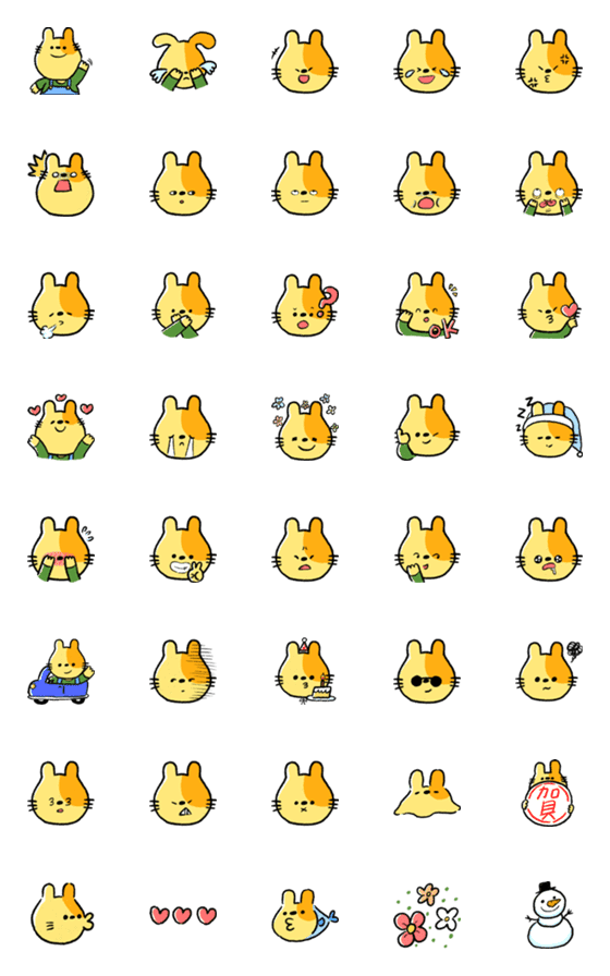 [LINE絵文字]yellow dong dong rabbit emojiの画像一覧