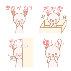 [LINE絵文字] ももうさの一言あいさつ絵文字の画像