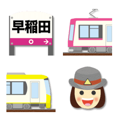 [LINE絵文字] 東京 ピンク/黄の路面電車と駅名標 絵文字の画像