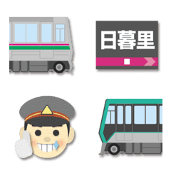 [LINE絵文字] 東京 シルバーのライナーと駅名標 絵文字の画像