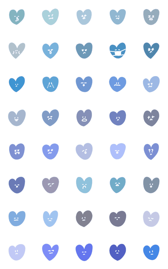 [LINE絵文字]Gloomy Heartの画像一覧