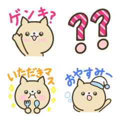 [LINE絵文字] 毎日使える♡柴犬しばおのあいさつ絵文字の画像