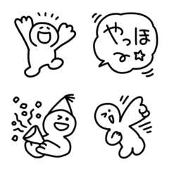 [LINE絵文字] にぎやか♪ファニーな絵文字♪の画像