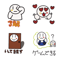 [LINE絵文字] 可愛い♡便利絵文字の画像