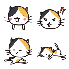 [LINE絵文字] catsball2021-1の画像