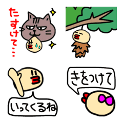 [LINE絵文字] ブーちゃん絵文字第7弾の画像