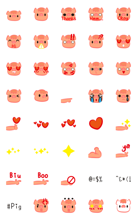 [LINE絵文字]CUTE three PIGの画像一覧