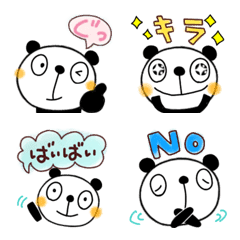 [LINE絵文字] いつもの挨拶絵文字なかいさんちのパンダの画像