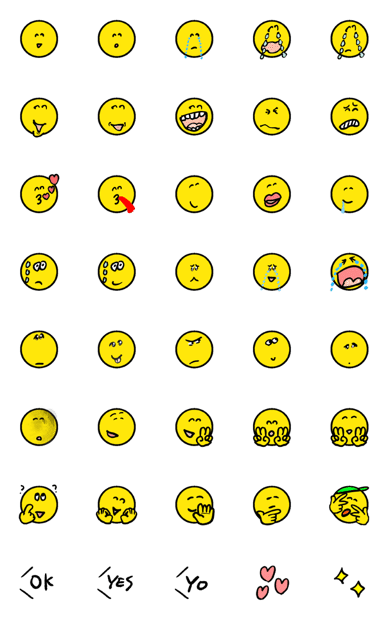 [LINE絵文字]ゆるいスマイル 13の画像一覧