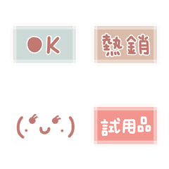 [LINE絵文字] auction4の画像