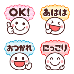 [LINE絵文字] シンプル＆カラフルでわかりやすい絵文字☆の画像