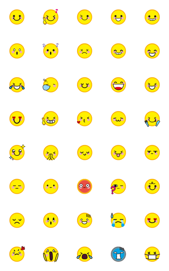 [LINE絵文字]毎日使えるスマイルの画像一覧