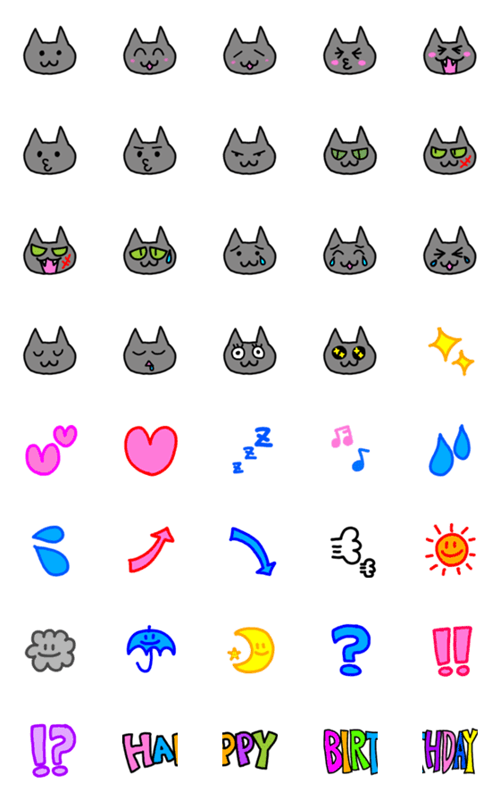 [LINE絵文字]はいいろねこ絵文字の画像一覧