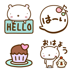 [LINE絵文字] 白クマなりに伝えます。[01]の画像