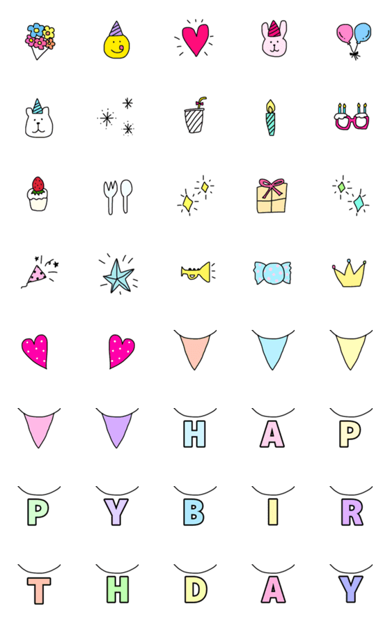 [LINE絵文字]カラフルでハッピーな誕生日パーティ♡の画像一覧