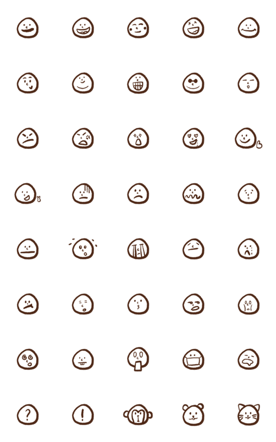 [LINE絵文字]Rice Ball Headの画像一覧