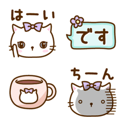 [LINE絵文字] 白にゃんこ【01】の画像