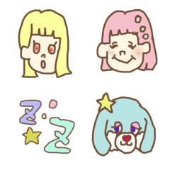 [LINE絵文字] poppopの画像