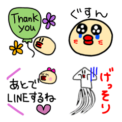 [LINE絵文字] ブーちゃん絵文字第8弾の画像