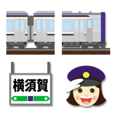 [LINE絵文字] 神奈川〜東京〜千葉 紺の電車と駅名標の画像