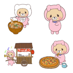 [LINE絵文字] 毎日のご飯スタンプの画像