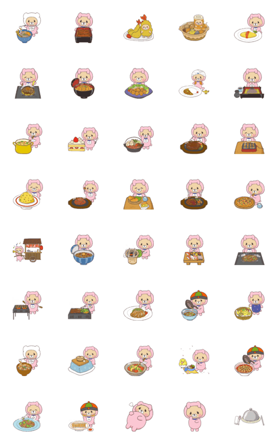 [LINE絵文字]毎日のご飯スタンプの画像一覧