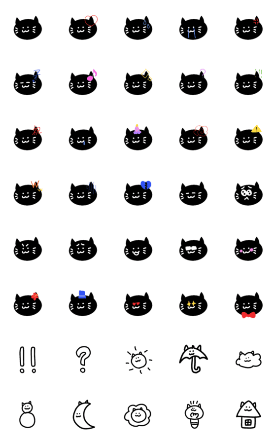 [LINE絵文字]黒猫アロハさんの画像一覧