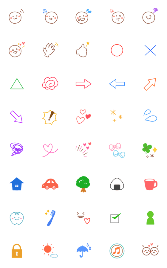 [LINE絵文字]いっぱい使える！かんたん絵文字の画像一覧